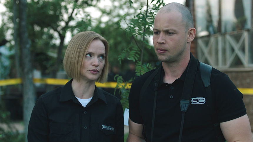 «След. Неоднозначная потеря»