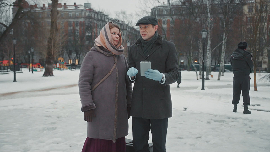 «Свои-7. Портал на тот свет»