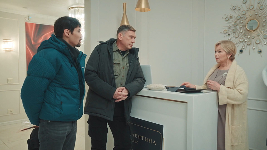 «Свои-7. Семь раз отмерь»