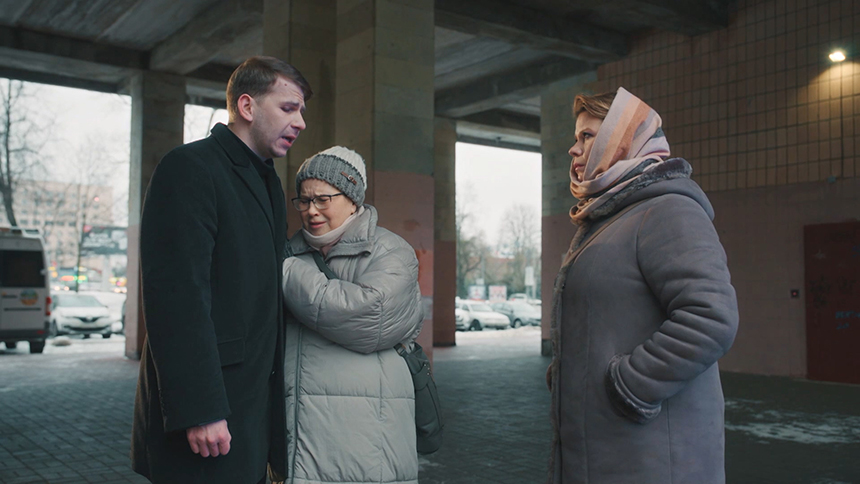 «Свои-7. Исполнить клятву»