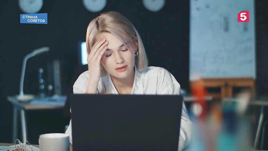 Восемьдесят девятый выпуск