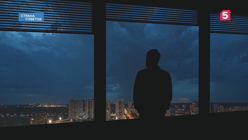 Девяносто первый выпуск