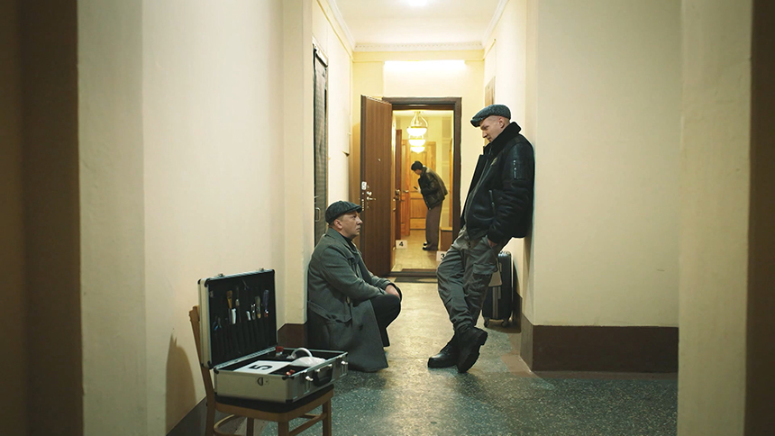 «Шальной отдел. По пятам»