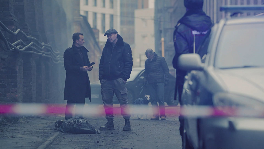 «Шальной отдел. Ягодка опять»