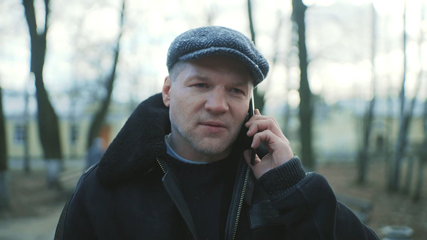 «Шальной отдел. Дядя Степа»