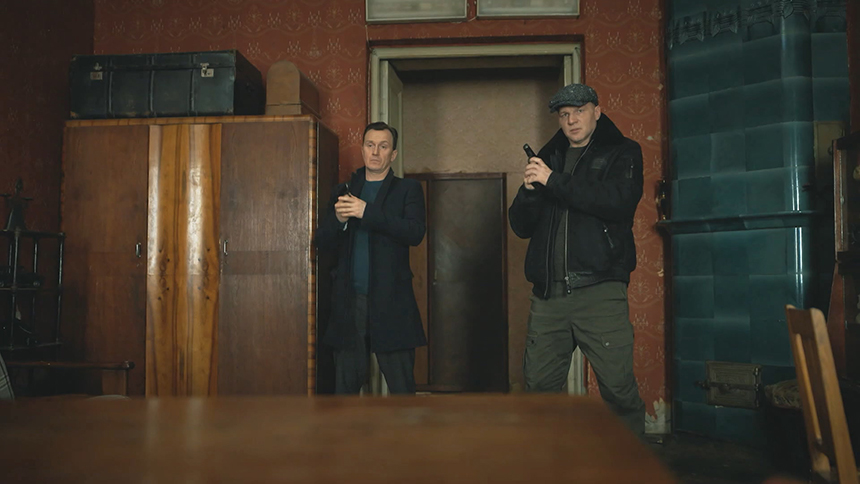 «Шальной отдел. Последний автограф»