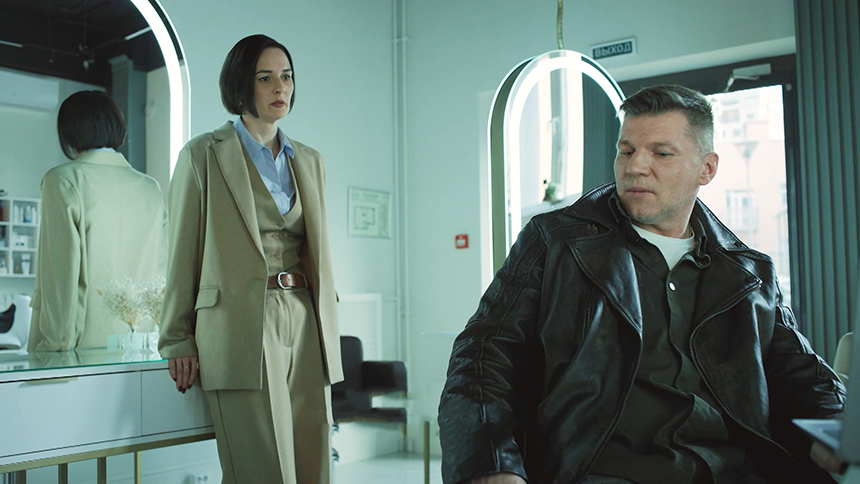 «Шальной отдел. Фальшивка»