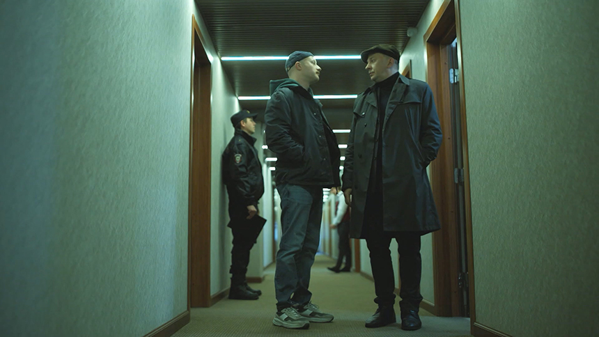 «Шальной отдел. Иностранец»