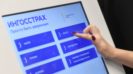 В России готовят реформу выплат по ОСАГО