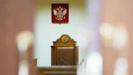 Адвокаты обвиняемого Амирханяна: расследование убийства Ильи Кивы завершено