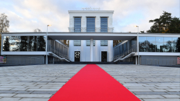 В Москве пройдет фестиваль кино для детей