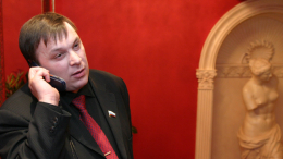 Продюсер «Ласкового мая» объявлен в розыск: что натворил Андрей Разин