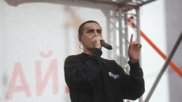 Рэпера Face* заочно арестовали и объявили в розыск