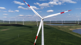 Деньги не на ветер: запущена первая очередь Новолакской ВЭС