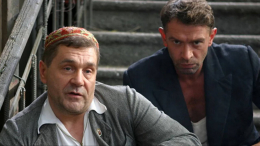 Тетя Песя, Чекан и Мишка Карась: как изменились актеры «Ликвидации» за 18 лет