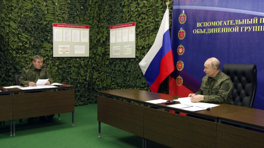 Путин получил доклады об освобождении Волчанска и Красноармейска