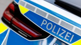 Тело женщины без головы было найдено в лесу, а ее ребенок — в монастыре