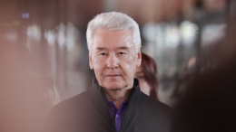 Сергей Собянин: в Москве открылся первый пищевой технопарк