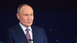 Путин выступил на форуме ВТБ «Россия зовет!»