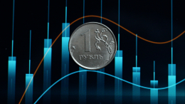 «Преимущество нашей экономики»: Силуанов про госдолг России