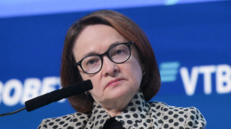 ЦБ РФ прогнозирует дальнейшее смягчение кредитной политики