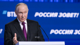 Путин заявил об устойчивости экономики и рекордно низкой безработице в России