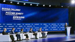 Путин напомнил о низком уровне госдолга России