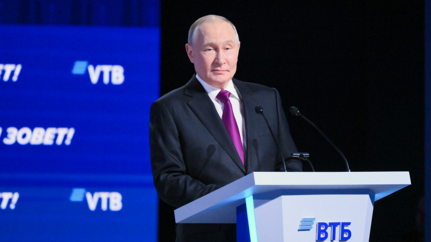 Путин поручил сформировать программу IPO и SPO