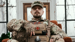 Воевавший за ВСУ бывший режиссер «Орла и решки» Василий Хомко ликвидирован в зоне СВО