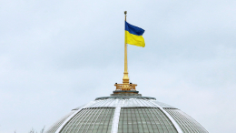 Хаос в Раде: депутаты требуют отставки правительства Украины