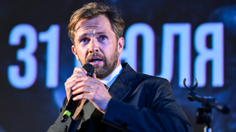 В Москве прошла премьера второго сезона сериала «Золотое дно»