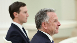 Уиткофф и Кушнер ели красную икру и оленину в московском ресторане