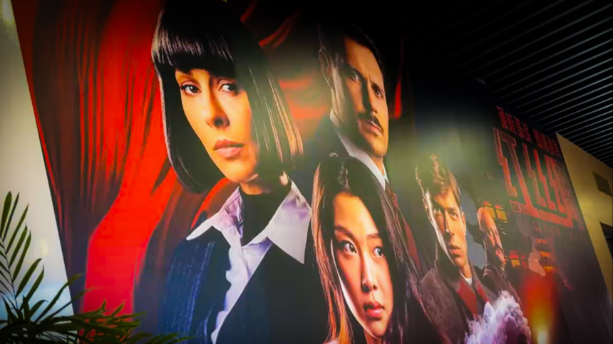 Когда фильм Красный шелк покажут в Японии