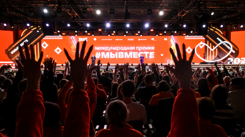 Почти треть населения РФ — волонтеры: итоги форума «Мы вместе»