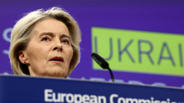 ЕК допустила одобрение плана по активам России без участия Бельгии