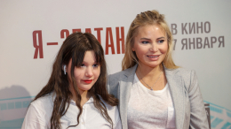 «Дождался 18-летия»: Дана Борисова назвала 35-летнего парня дочери «сексуально расплывчатым»