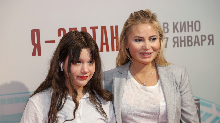 Дана Борисова о парне своей дочери