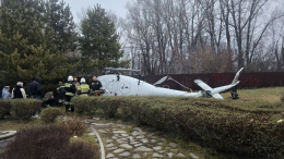 В Уфе частный вертолет совершил жесткую посадку