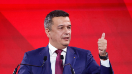 Президент Румынии наградил солдата, воевавшего за нацистов