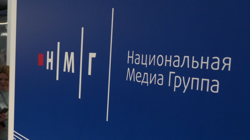 Видео: НМГ и Prasar Bharati объявили о сотрудничестве