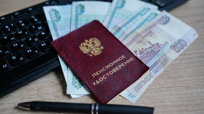 Как вырастет фиксированная выплата к страховой пенсии