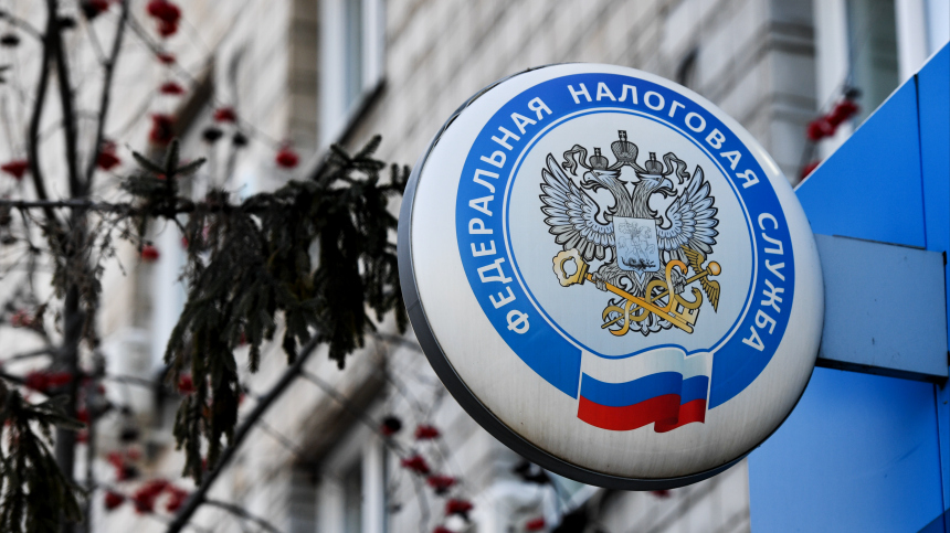 Что изменится в налогах на недвижимость в России в 2026 году