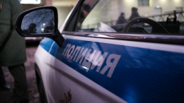 Раздели и изрезали ножом: в Екатеринбурге жестоко избили 17-летнюю школьницу