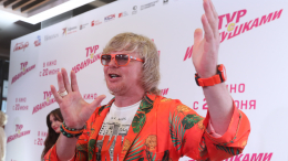 «Едем к тебе»: Григорьев-Апполонов о домогательствах фанатки