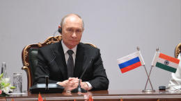 Путин: начинания российского и индийского бизнеса получат поддержку РФ