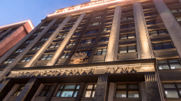 В Госдуме предложили сократить рабочий день до шести часов