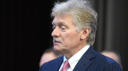 Песков отметил готовность РФ быть гибкой для урегулирования конфликта на Украине