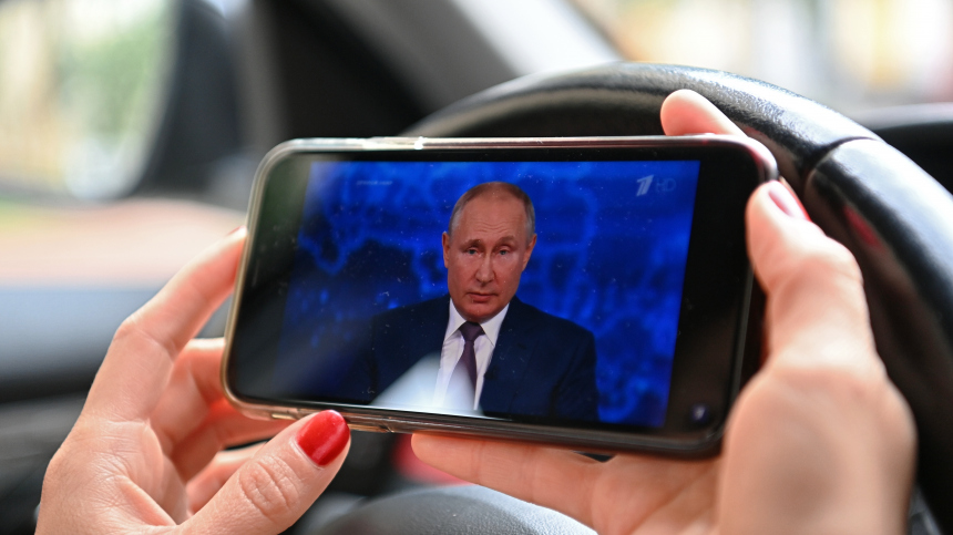 Канал президента России первым набрал миллион подписчиков в мессенджере МАХ