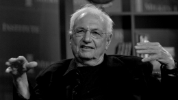 Умер один из основоположников деконструктивизма архитектор Фрэнк Гери