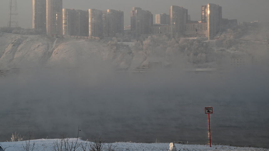 Вильфанд предупредил о сильнейших морозах в некоторых регионах РФ
